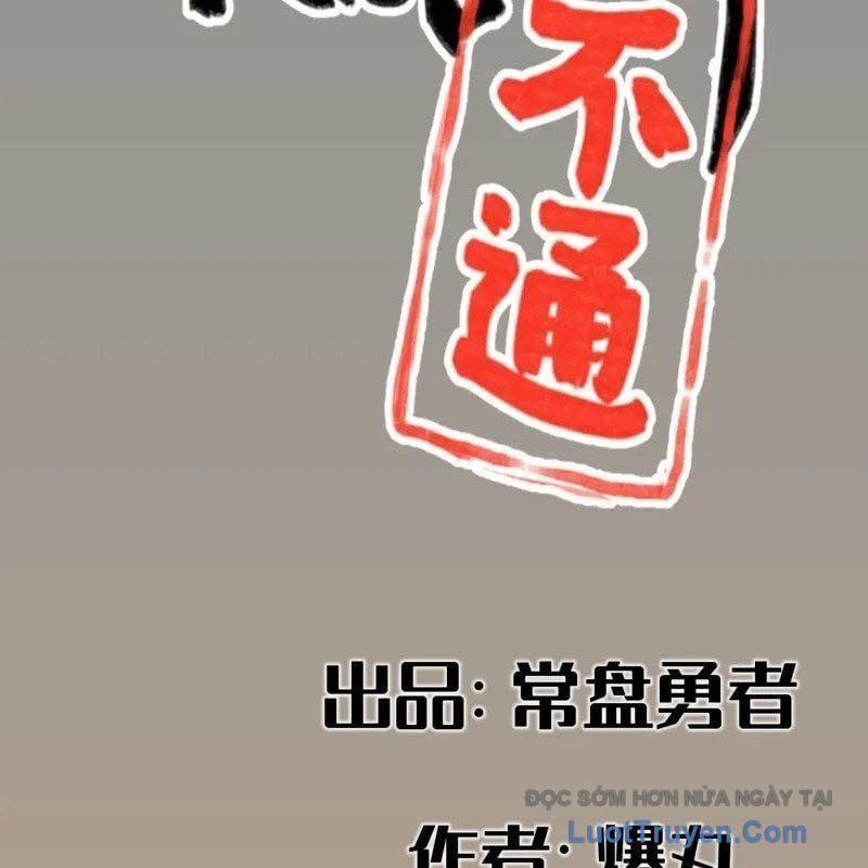 Hiệp Khách Hành Bất Thông Chap 129 - Next Chap 130