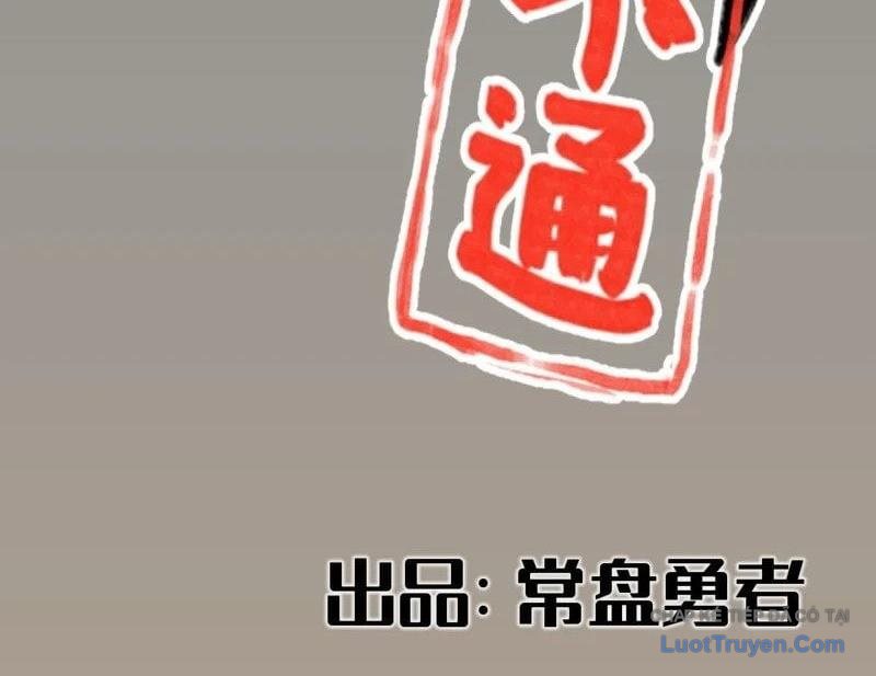 Hiệp Khách Hành Bất Thông Chap 132 - Next Chap 133