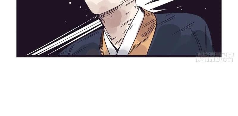 Hiệp Khách Hành Bất Thông Chap 132 - Next Chap 133