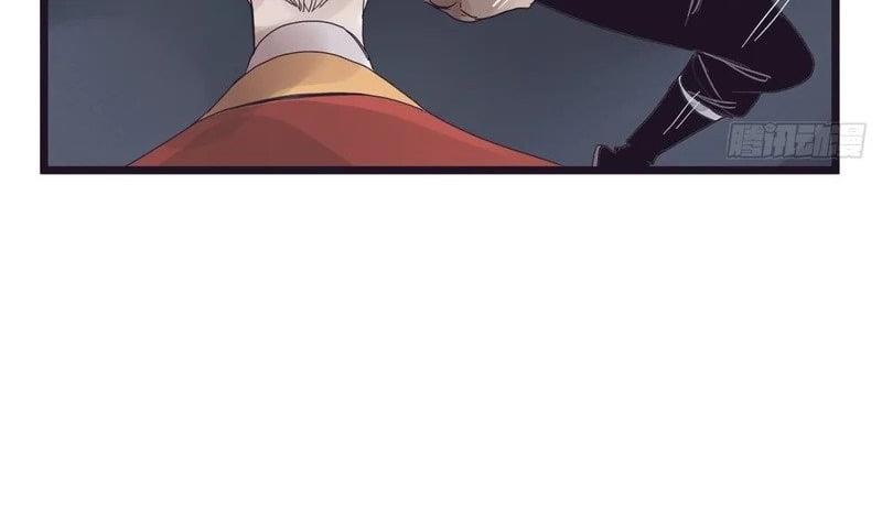 Hiệp Khách Hành Bất Thông Chap 132 - Next Chap 133