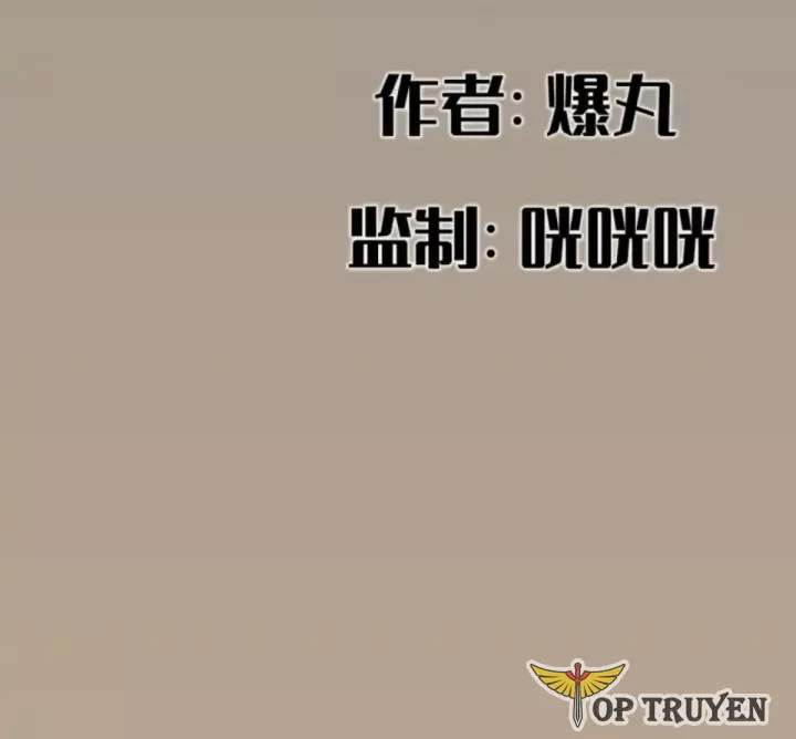 Hiệp Khách Hành Bất Thông Chap 150 - Next Chap 151