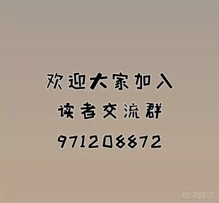 Hiệp Khách Hành Bất Thông Chap 150 - Next Chap 151