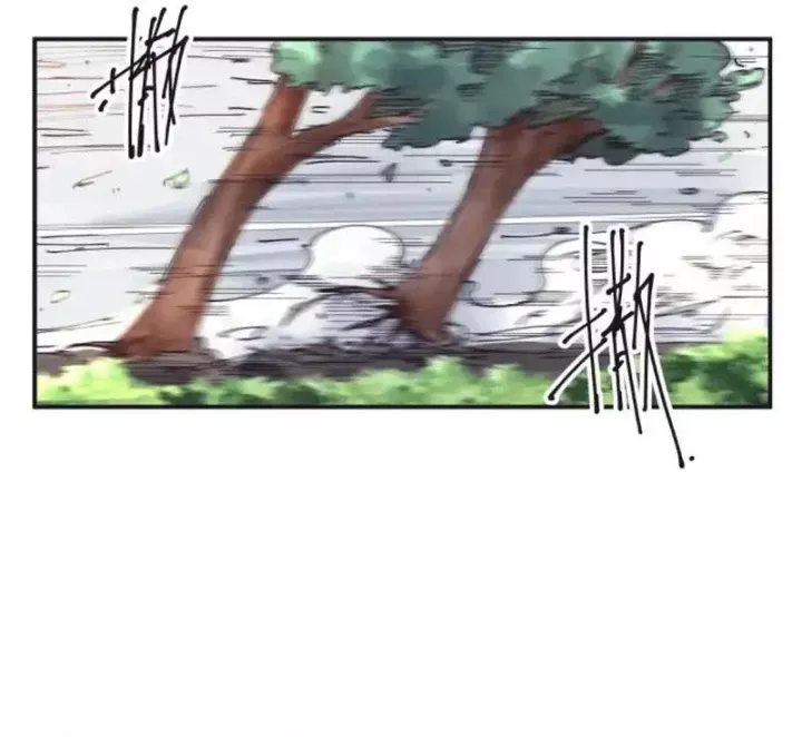 Hiệp Khách Hành Bất Thông Chap 151 - Next Chap 152