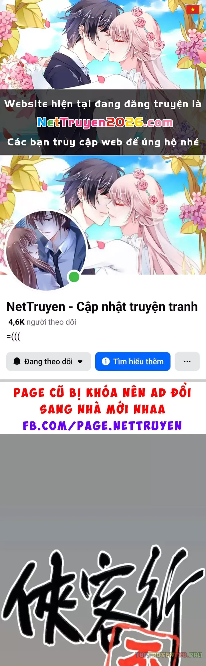 Hiệp Khách Hành Bất Thông Chap 153 - Next Chap 154
