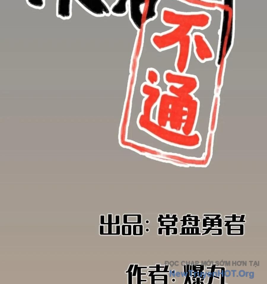 Hiệp Khách Hành Bất Thông Chap 78 - Next Chap 79