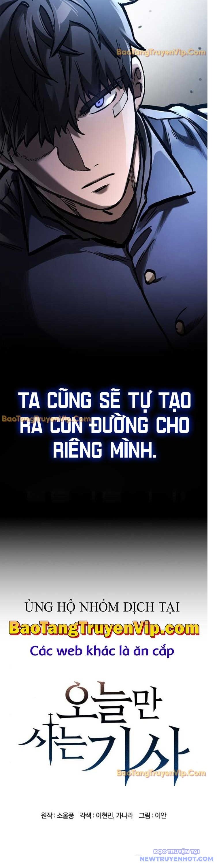 Hiệp Sĩ Sống Vì Ngày Hôm Nay Chap 52 - Next Chap 53