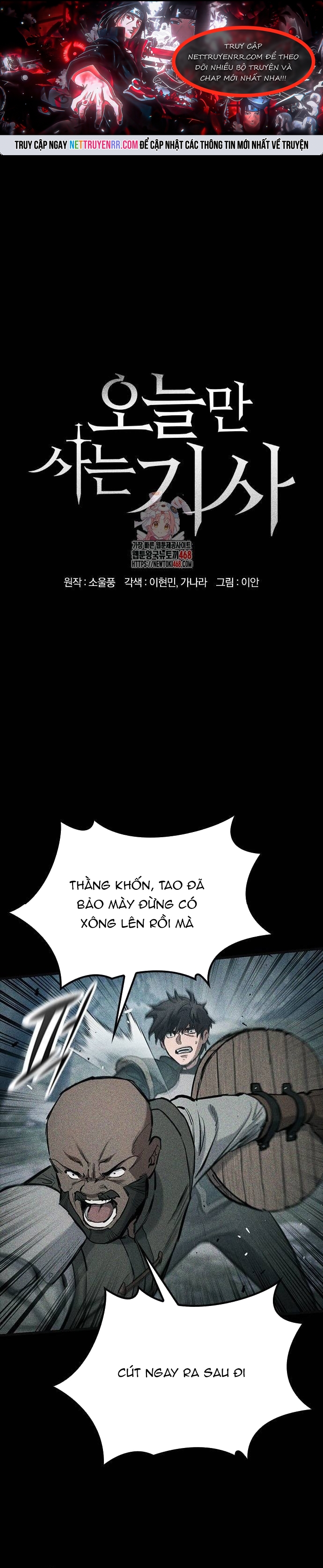 Hiệp Sĩ Sống Vì Ngày Hôm Nay Chap 68 - Next Chap 69