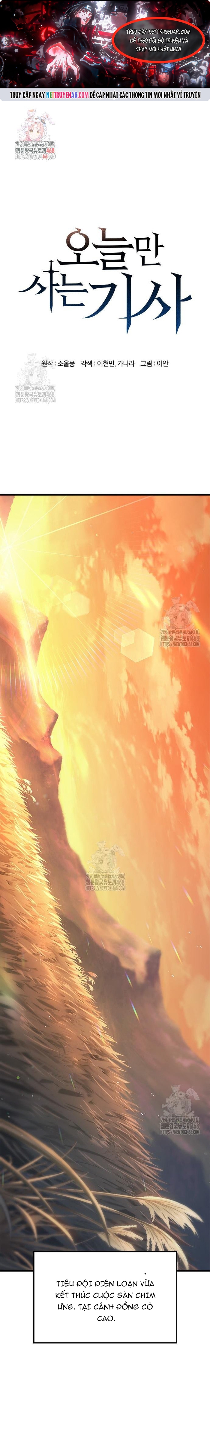 Hiệp Sĩ Sống Vì Ngày Hôm Nay Chap 81 - Next Chap 82