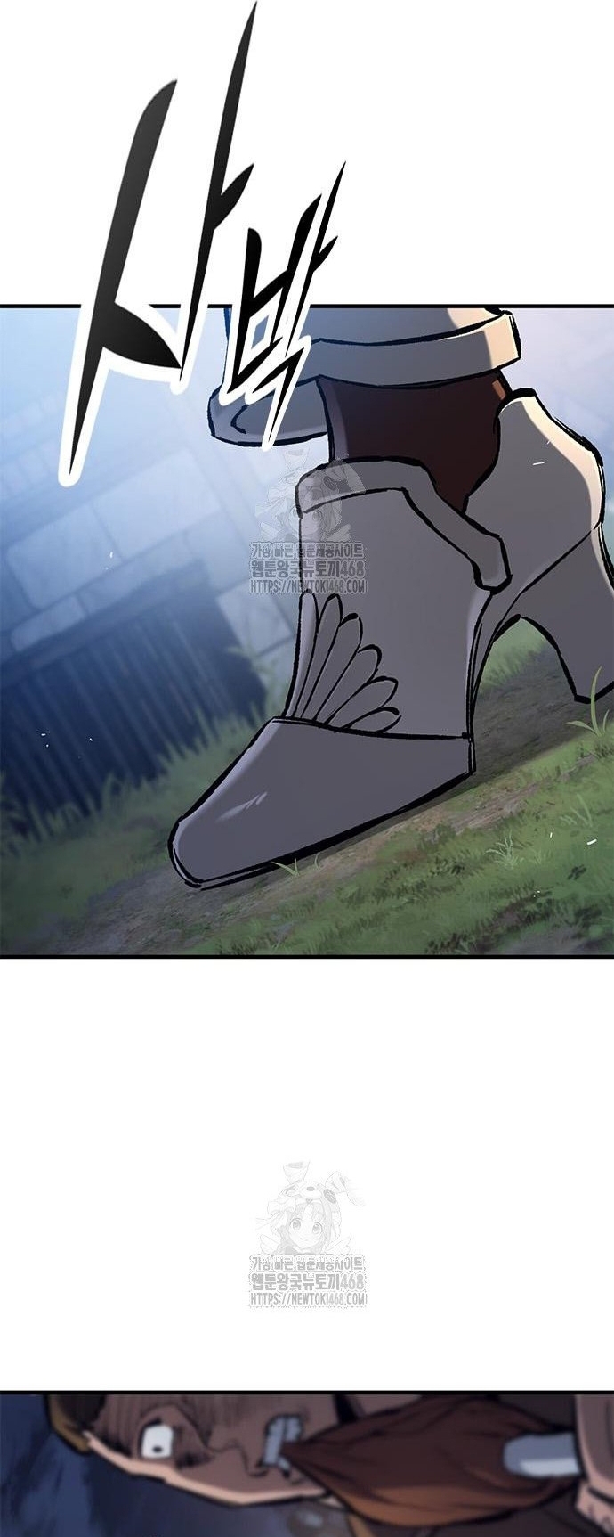 Hiệp Sĩ Sống Vì Ngày Hôm Nay Chap 82 - Next Chap 83