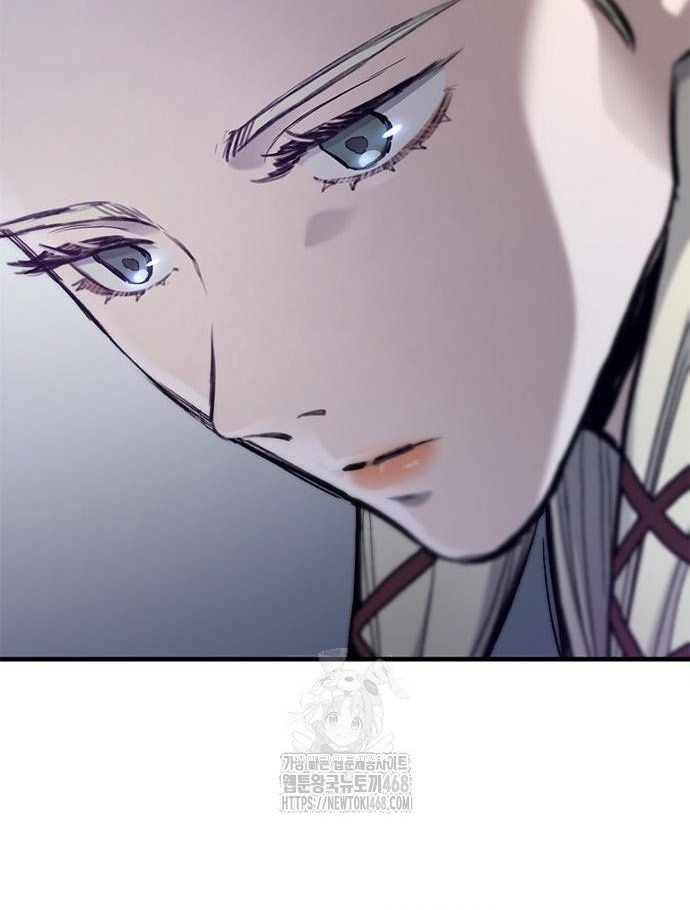 Hiệp Sĩ Sống Vì Ngày Hôm Nay Chap 82 - Next Chap 83