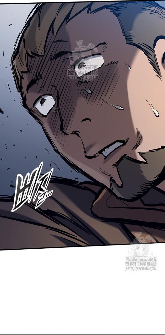 Hiệp Sĩ Sống Vì Ngày Hôm Nay Chap 82 - Next Chap 83