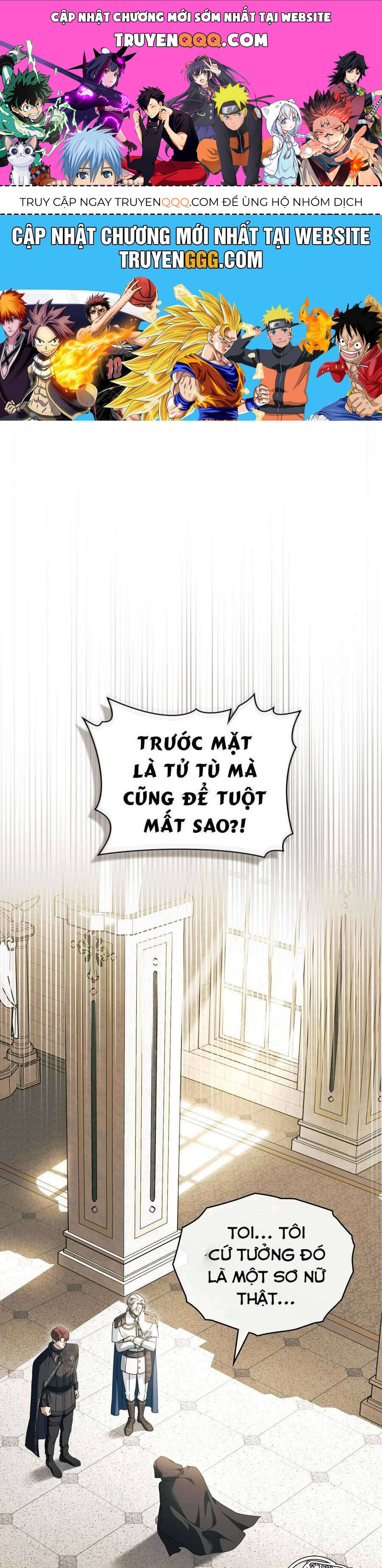 Hiệp Sĩ Thánh Và Cô Nàng Quái Vật Chap 31 - Next Chap 32