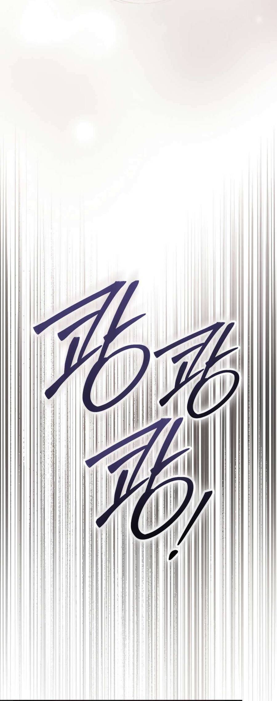 Hiệp Sĩ Thánh Và Cô Nàng Quái Vật Chap 32 - Next Chap 33