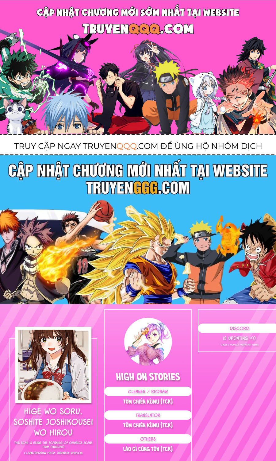 Hige Wo Soru. Soshite Joshikosei Wo Hirou Chap 42 - Next Chap 43