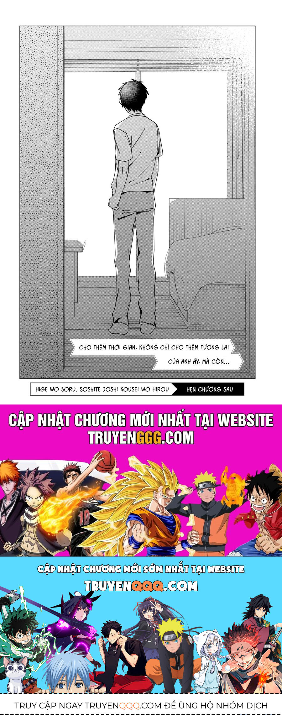 Hige Wo Soru. Soshite Joshikosei Wo Hirou Chap 42 - Next Chap 43