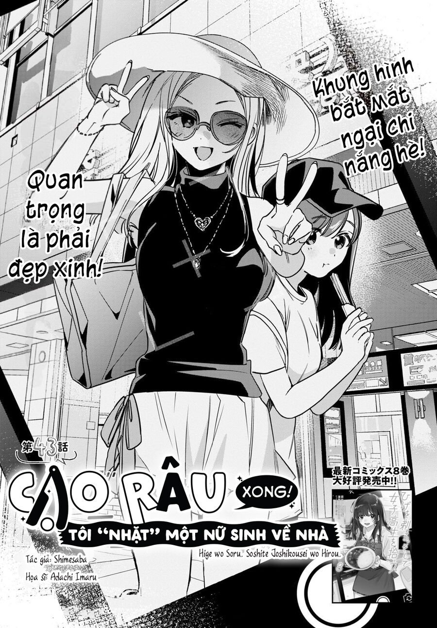 Hige Wo Soru. Soshite Joshikosei Wo Hirou Chap 43 - Next Chap 44