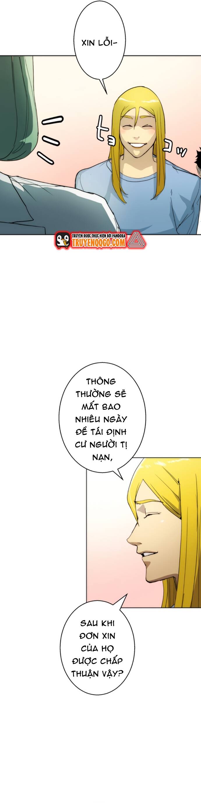 Hitogui Chap 31 - Next Chap 32