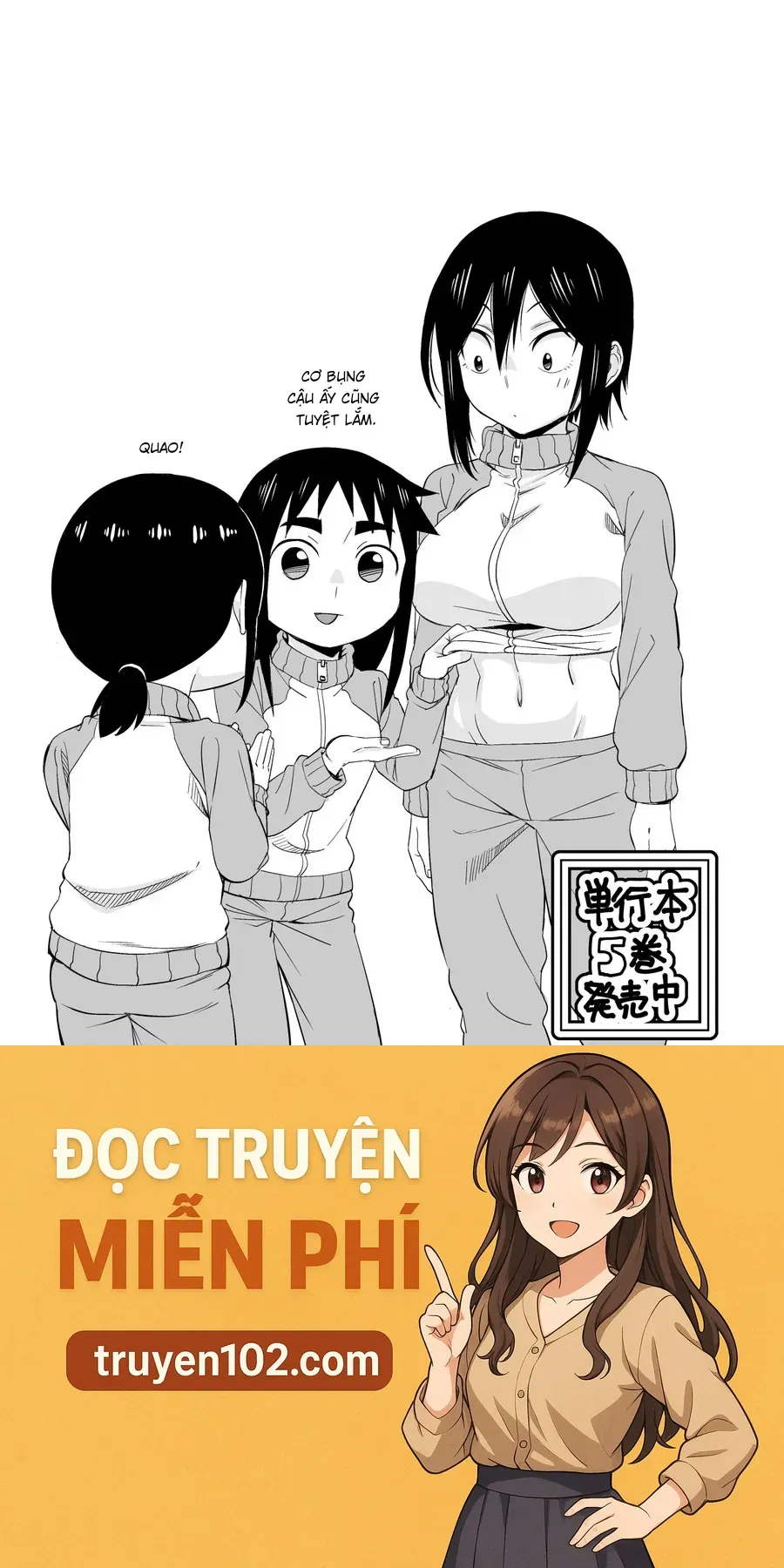 Hitomi-Chan Wa Hitomishiri Chap 68 - Next Chap 69