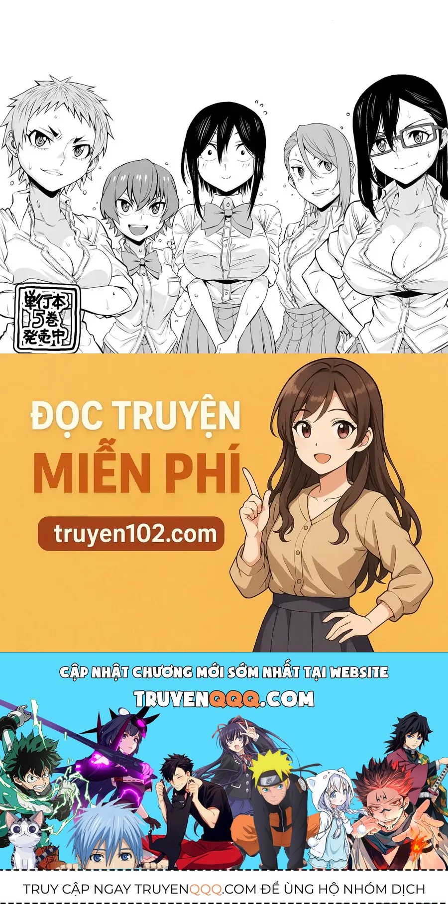 Hitomi-Chan Wa Hitomishiri Chap 70 - Next Chap 71