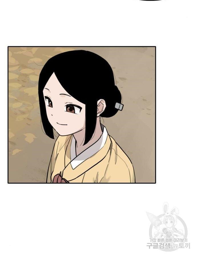 Hổ Đến Chơi Nhà Chap 140 - Next Chap 141