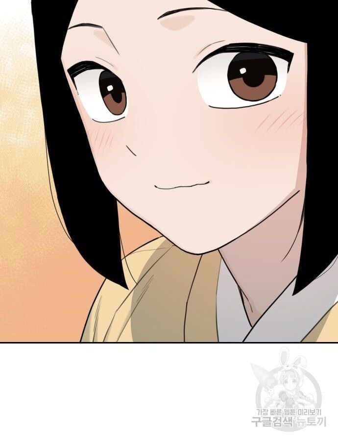 Hổ Đến Chơi Nhà Chap 140 - Next Chap 141