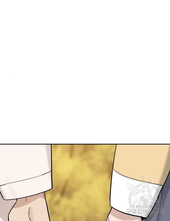 Hổ Đến Chơi Nhà Chap 140 - Next Chap 141