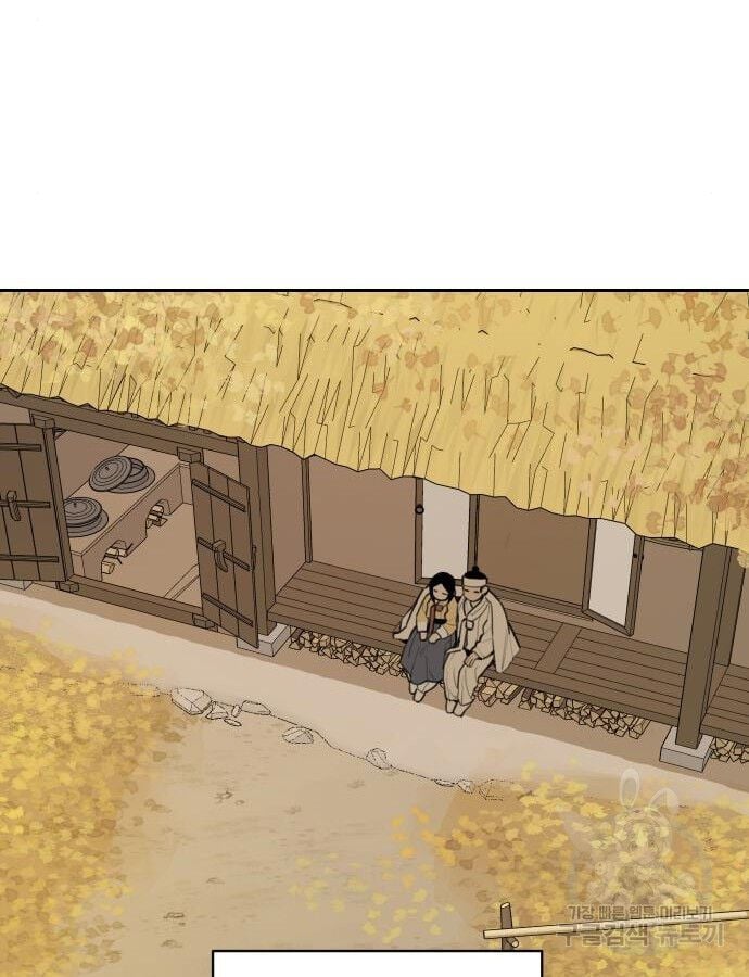 Hổ Đến Chơi Nhà Chap 140 - Next Chap 141