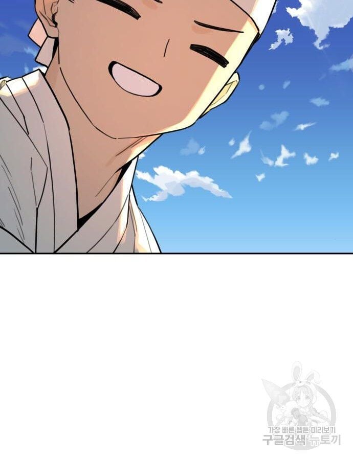 Hổ Đến Chơi Nhà Chap 140 - Next Chap 141