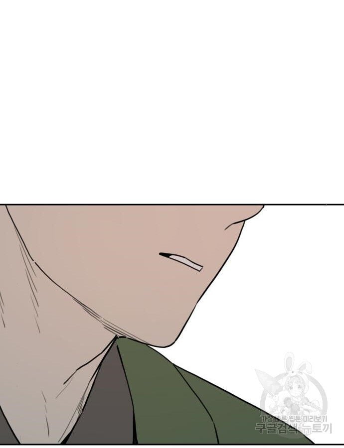 Hổ Đến Chơi Nhà Chap 141 - Next Chap 142