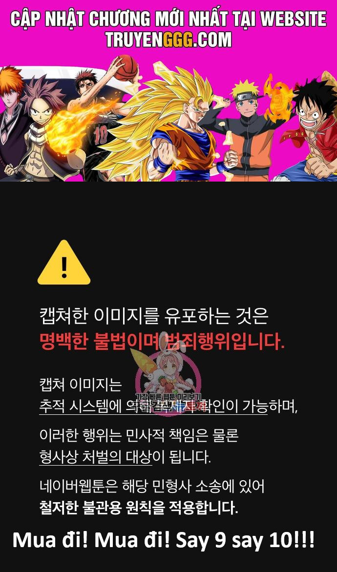 Hổ Đến Chơi Nhà (Puchimasu Miếu) Chap 127 - Next Chap 128