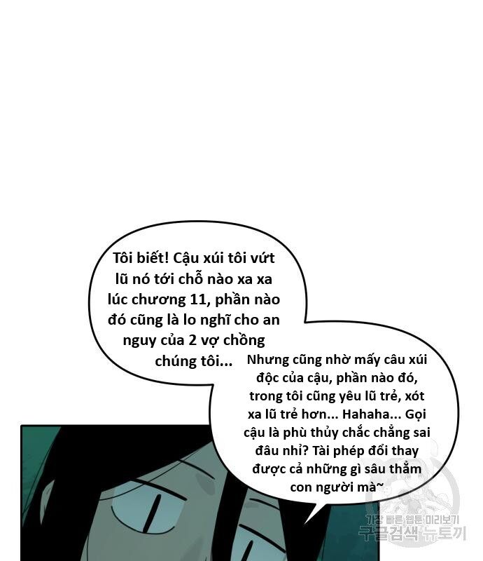 Hổ Đến Chơi Nhà (Puchimasu Miếu) Chap 127 - Next Chap 128