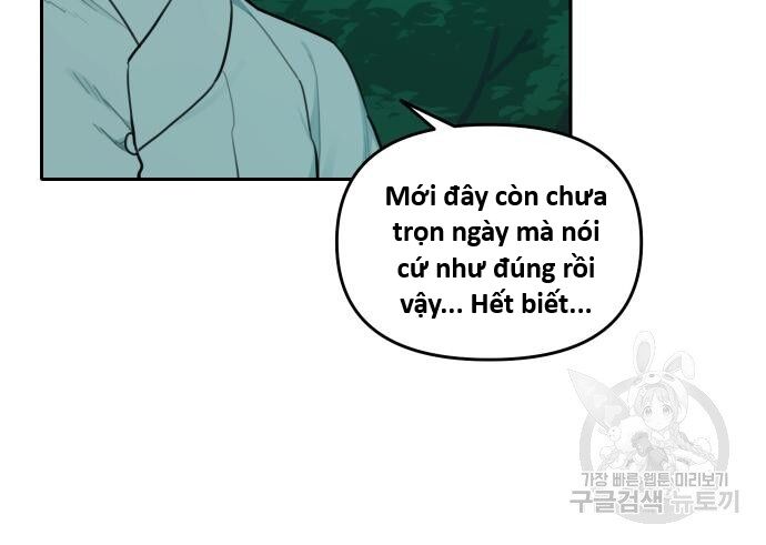 Hổ Đến Chơi Nhà (Puchimasu Miếu) Chap 127 - Next Chap 128