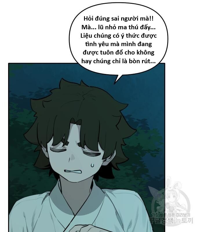 Hổ Đến Chơi Nhà (Puchimasu Miếu) Chap 127 - Next Chap 128