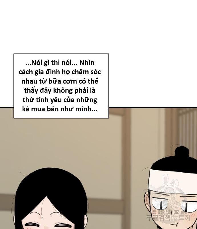Hổ Đến Chơi Nhà (Puchimasu Miếu) Chap 127 - Next Chap 128