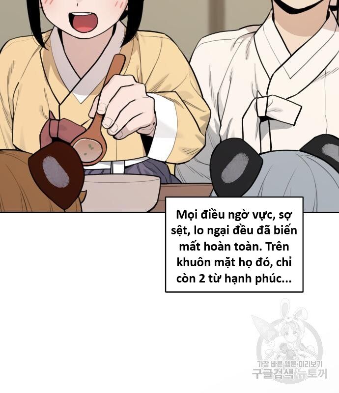 Hổ Đến Chơi Nhà (Puchimasu Miếu) Chap 127 - Next Chap 128