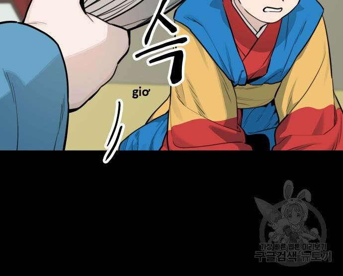 Hổ Đến Chơi Nhà (Puchimasu Miếu) Chap 127 - Next Chap 128