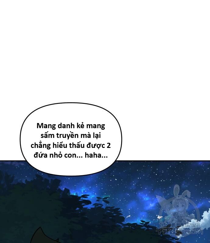 Hổ Đến Chơi Nhà (Puchimasu Miếu) Chap 127 - Next Chap 128