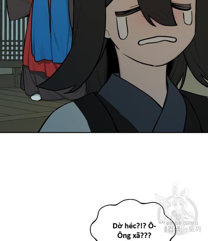 Hổ Đến Chơi Nhà (Puchimasu Miếu) Chap 127 - Next Chap 128