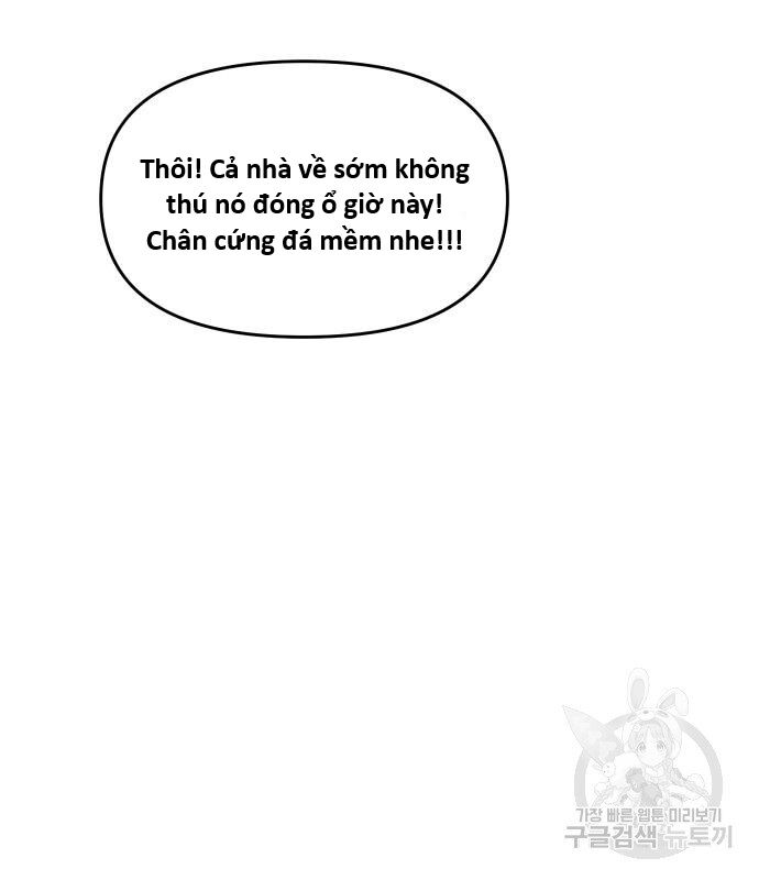 Hổ Đến Chơi Nhà (Puchimasu Miếu) Chap 127 - Next Chap 128