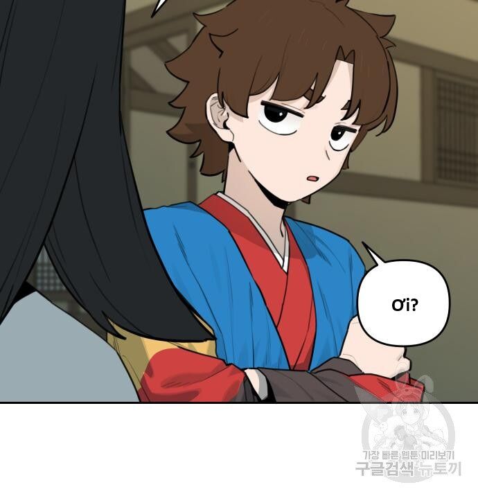 Hổ Đến Chơi Nhà (Puchimasu Miếu) Chap 127 - Next Chap 128