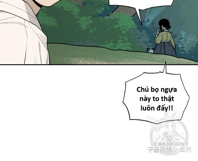 Hổ Đến Chơi Nhà (Puchimasu Miếu) Chap 127 - Next Chap 128