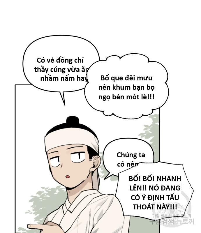 Hổ Đến Chơi Nhà (Puchimasu Miếu) Chap 127 - Next Chap 128
