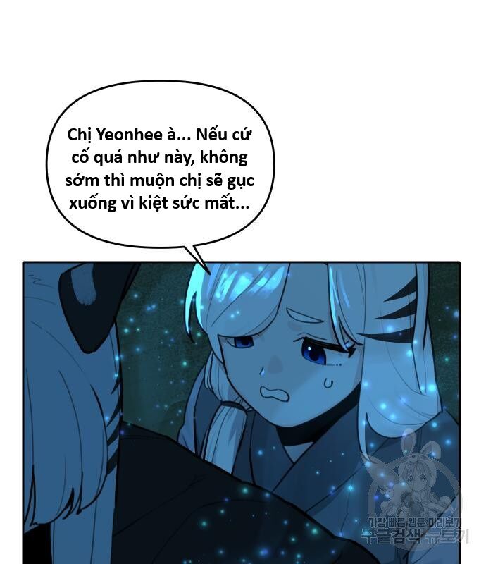 Hổ Đến Chơi Nhà (Puchimasu Miếu) Chap 128 - Next Chap 129