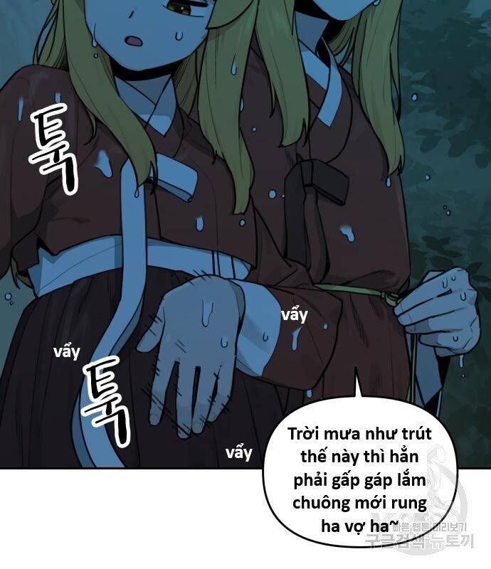 Hổ Đến Chơi Nhà (Puchimasu Miếu) Chap 128 - Next Chap 129