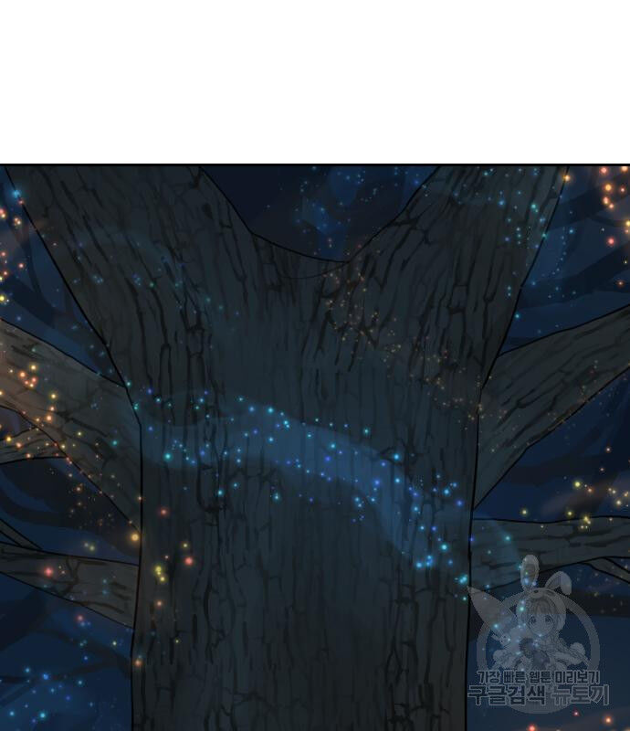 Hổ Đến Chơi Nhà (Puchimasu Miếu) Chap 128 - Next Chap 129