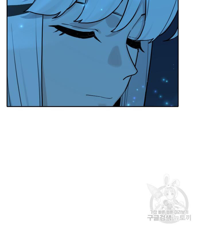 Hổ Đến Chơi Nhà (Puchimasu Miếu) Chap 128 - Next Chap 129