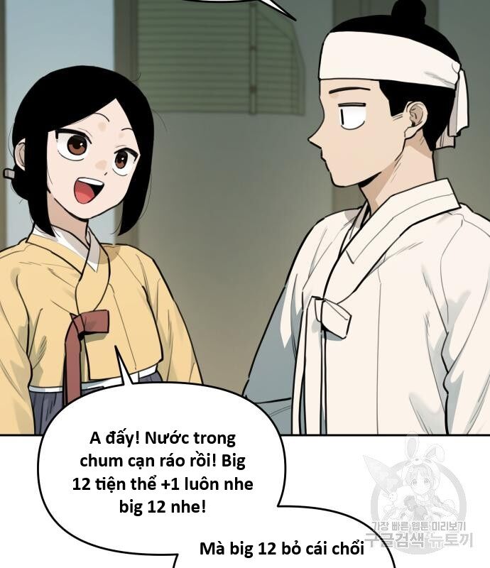 Hổ Đến Chơi Nhà (Puchimasu Miếu) Chap 128 - Next Chap 129