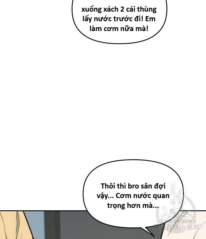 Hổ Đến Chơi Nhà (Puchimasu Miếu) Chap 128 - Next Chap 129