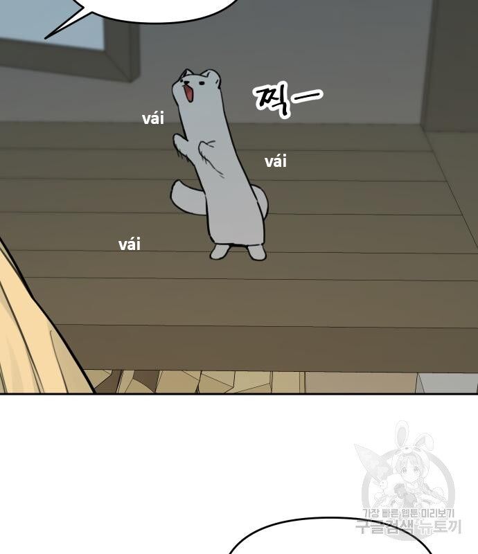 Hổ Đến Chơi Nhà (Puchimasu Miếu) Chap 128 - Next Chap 129