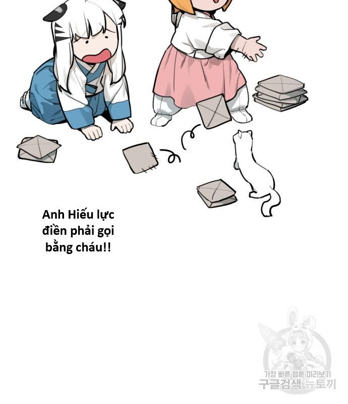 Hổ Đến Chơi Nhà (Puchimasu Miếu) Chap 129 - Next Chap 130